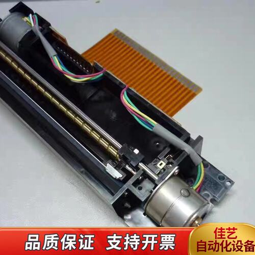 DPU-414-30B 40B内置打印机STP411G-32