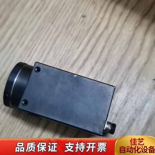 Baumer保盟工业相机VCXG-53C,一切正