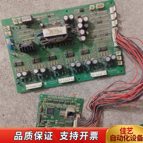 富凌DZB300变频器主板驱动板0110-E-P01-A-0