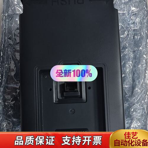 伟肯变频器Vacon，控制模块70CPA04198议价，