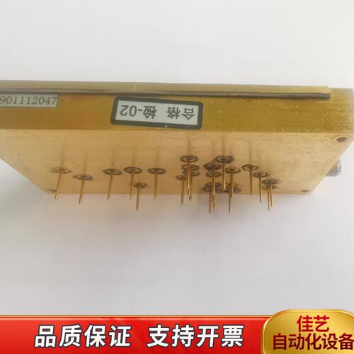 24GHz本振倍频模块，41所配件，24GHz，