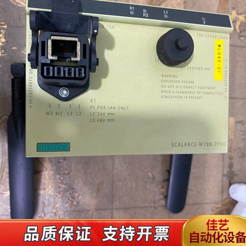 6GK57882AA60-2AA0