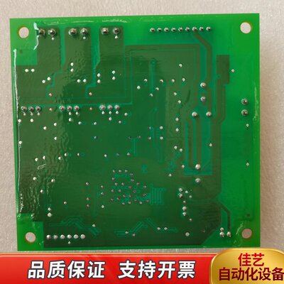 可控硅触发板PN072139P904系列，ATV7