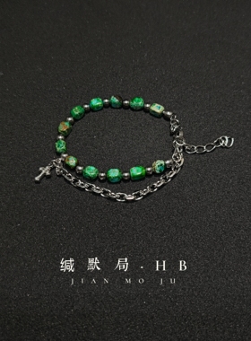 【缄默局HB】Vintage古着「Turquoise Cross」小众潮人饰品手链
