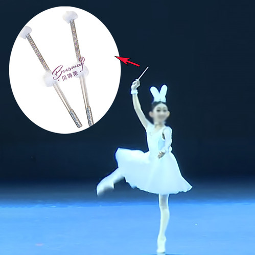 仙女棒芭蕾兔子鼓手鼓棒