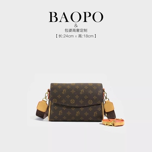 单肩斜挎包 轻奢复古女士经典 2025秋季 3005 BAOPO