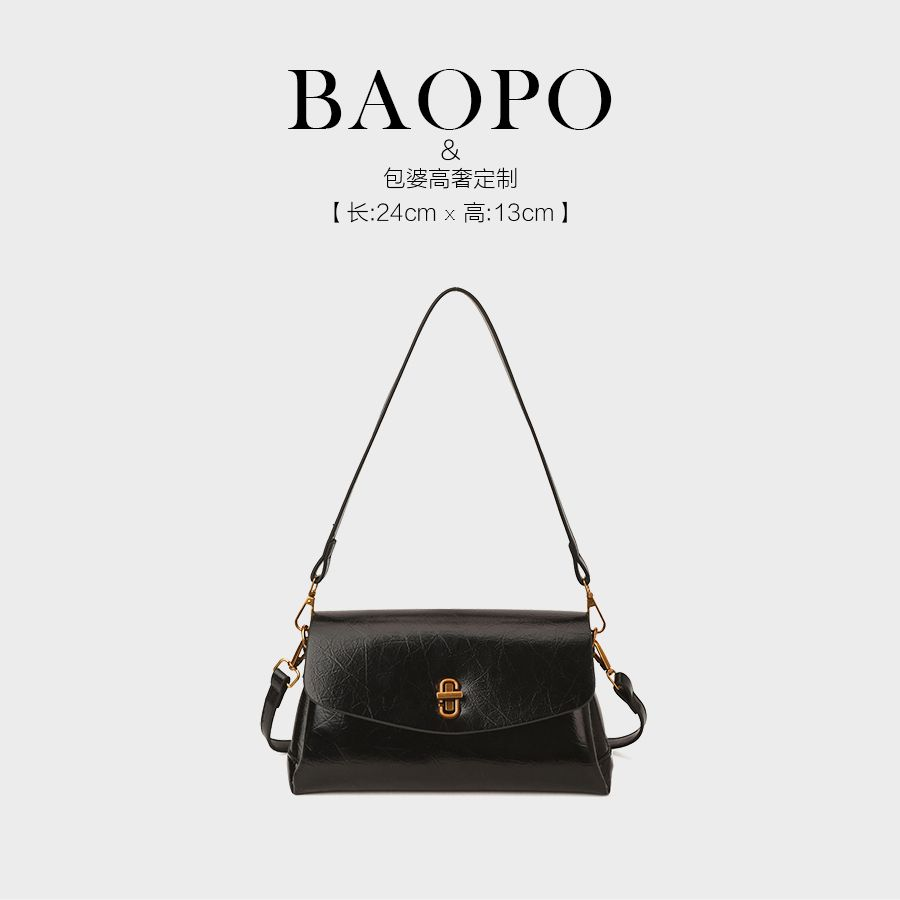 【BAOPO】2026新款轻奢复古女士经典单肩斜挎枕头包-1520,箱包皮具/热销女包/男包,托特包,淘宝优惠券,粉丝福利购,淘宝优惠卷