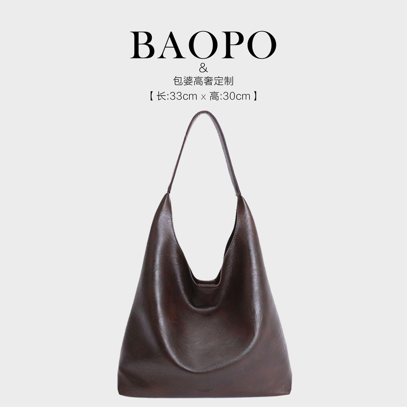 【BAOPO】2026新款轻奢复古女士经典单肩斜挎手提包-98625,箱包皮具/热销女包/男包,托特包,淘宝优惠券,粉丝福利购,淘宝优惠卷