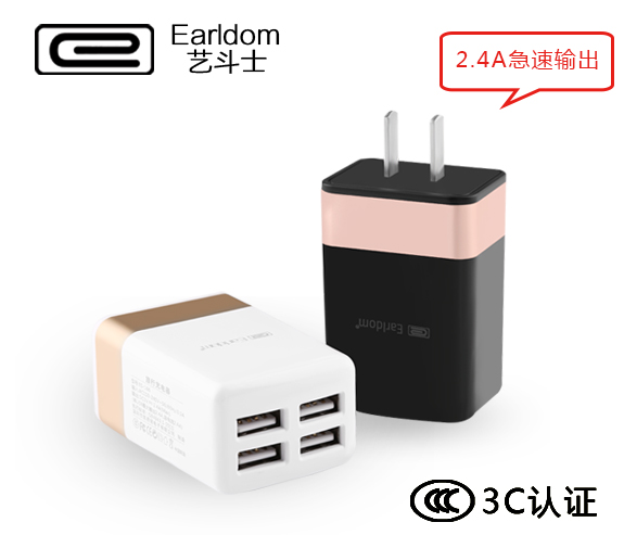 chargeur pour téléphones APPLE APPLE IPHONE6 PLUS - Ref 1292701 Image 3