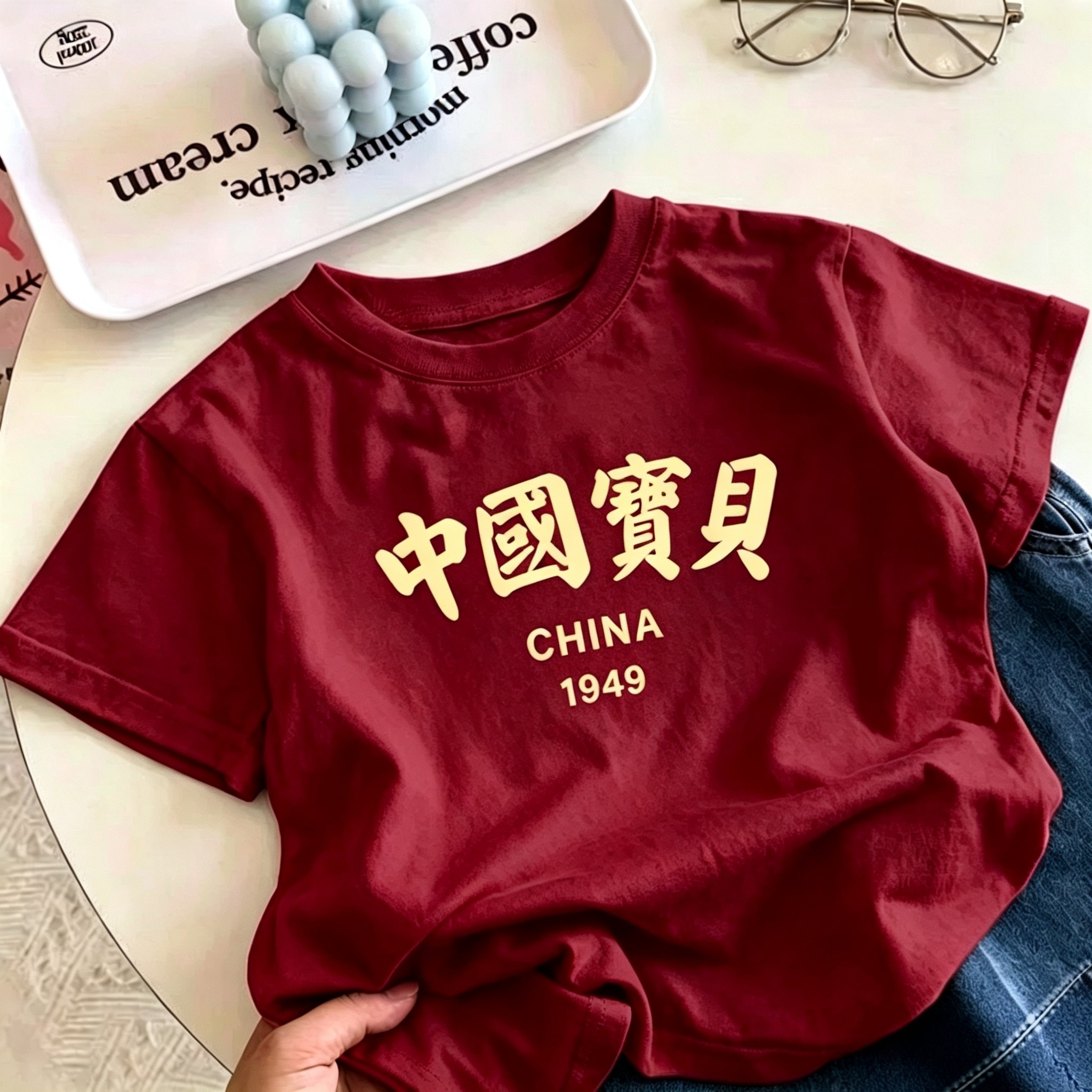 纯棉儿童短袖国庆节我爱中国男女童T恤圆领宝宝国潮节日喜庆半袖