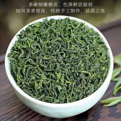 碧螺春2024新茶绿茶浓香春茶高山茶传统手工制作茶叶500克