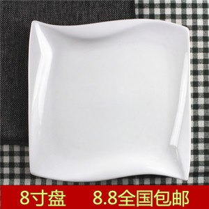陶瓷餐具菜盘创意 西餐盘四方盘子家用纯白牛排盘