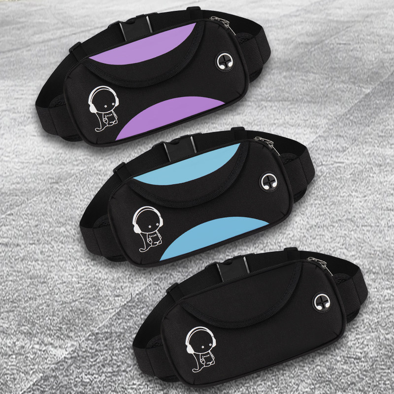 新款男女手机包多功能贴身腰包健身跑步通用运动包骑行弹力腰带包