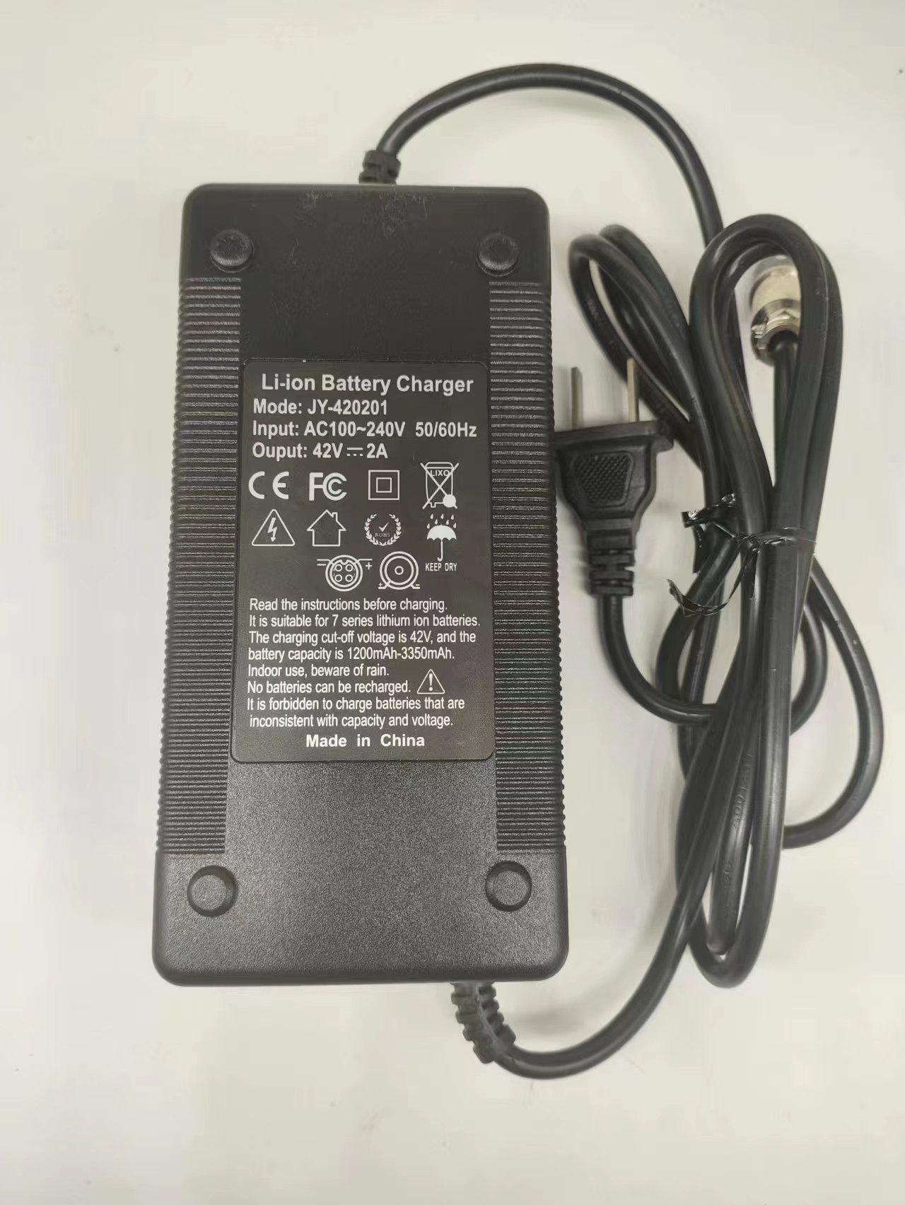 锂电池充电器36V2A平衡车充电线