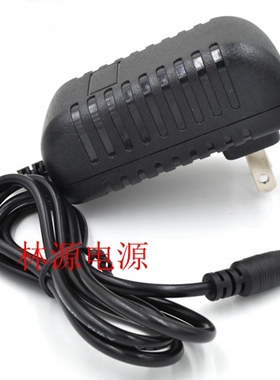 飞利浦LED台灯电源线5V变压器电源代用 FPS018CNA-050250适配器