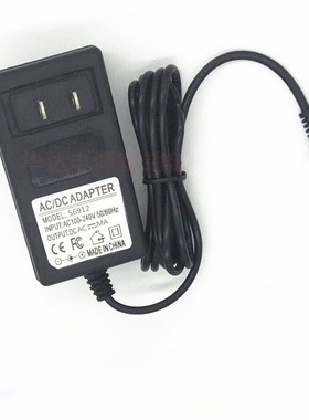 DC12V3000mA/3A电源适配器液晶显示屏美甲灯理疗机按摩仪充电器