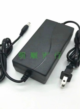 netlink HTB-POE31008P 8口百兆POE交换机DC48V2000mA电源适配器