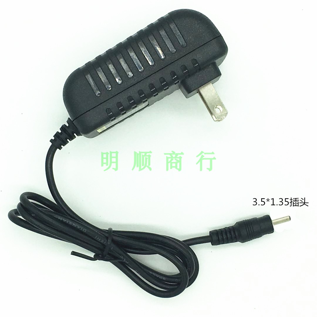 启锐电子面单打印机12V1A电源