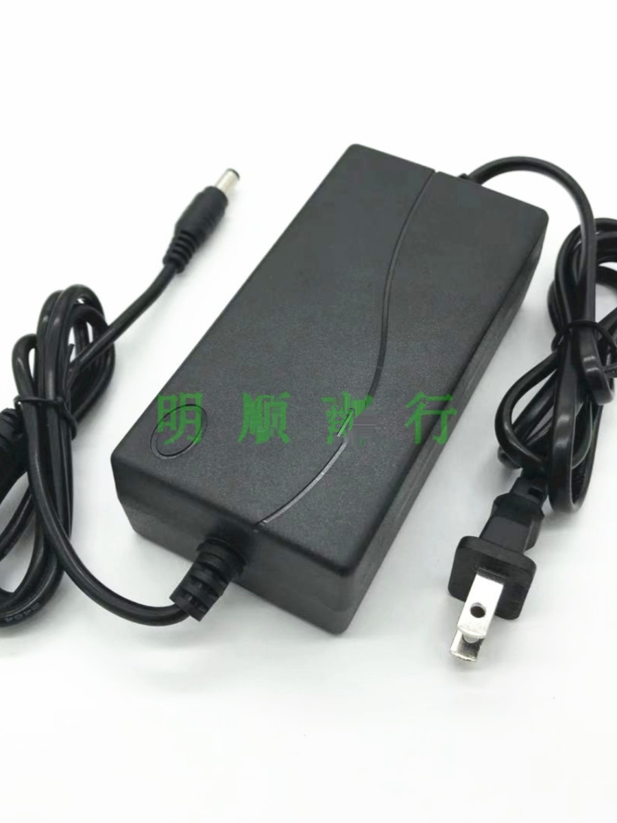 有源音箱音响Active Speaker Q9S电源适配器DC24V4A直流充电器线