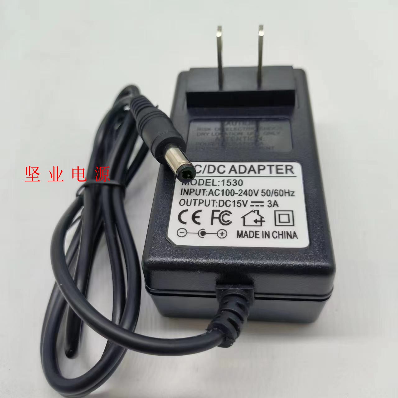 电子钢琴15V3000mA电源适配器