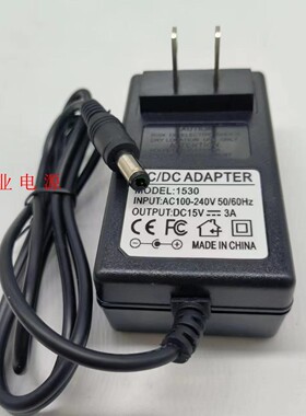 中晶MRS-600U2ADF扫描仪电源线适配器DC15V3000mA通用2.5A充电器