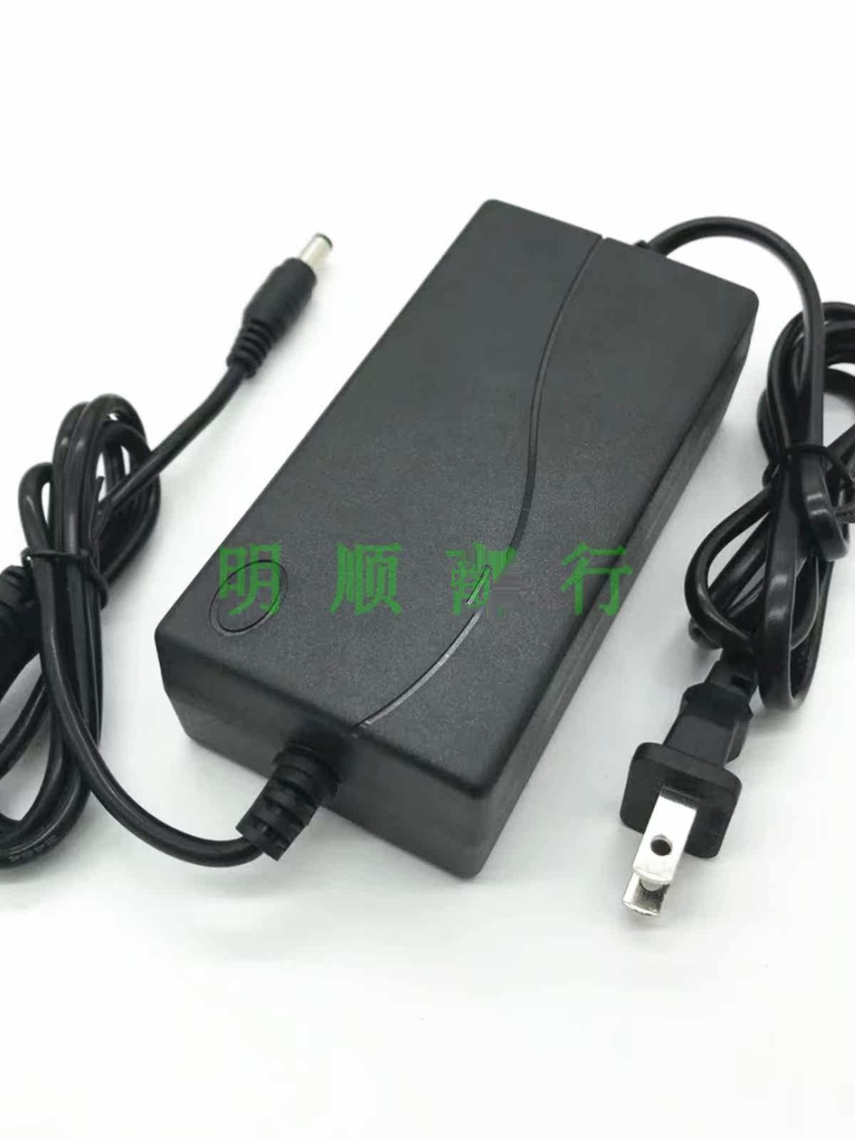 G813标签条码打印机电源适配器