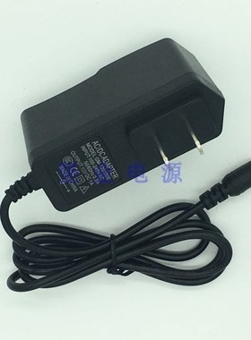 华三H3C S1008A-CN交换机路由器12V1A电源适配器DC12V500MA电源线