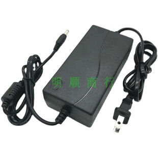 多瑞美DORIMEI数码钢琴DRM-8801重锤88键电子琴18V3A电源线适配器