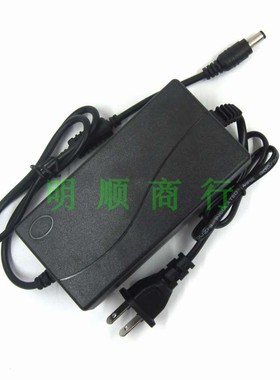 海尔HT-20968RB宽屏显示器电源线液晶台式电脑适配器12V2A充电器