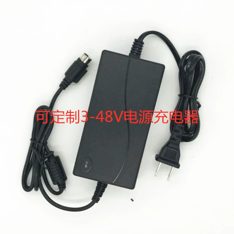 商易通电脑收银一体机SYT-U2电源