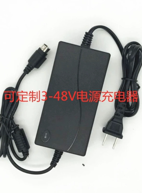 中科英泰WINTEC双屏收银机12V5A四针电源适配器Anypos50 ANYPOS80