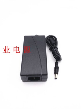 AOC LV243XIP 238LM00003台式液晶显示器监控电源12V3.75A充电器