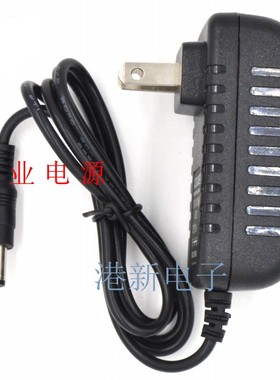彗星人Daysky DK190笔记本电脑充电器DC12V3A电源适配器充电器线