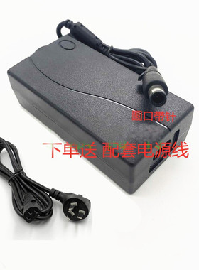 DC18.5V3.5A大口带针上网本电源适配器Mini 5102笔记本电脑充电器