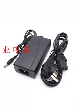 佳博GP-2120TF热敏打印机电源小票据不干胶标签12V4A充电适配器