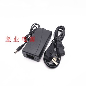 佳博GP-2120TF热敏打印机电源小票据不干胶标签12V4A充电适配器