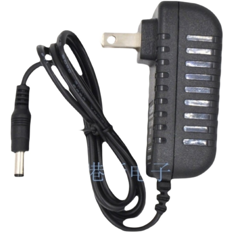 孩视宝LED护眼T台灯VL222 VL225电源适配器DC24V0.5A/500mA电源线