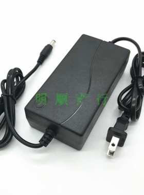 适用于酷乐BP80电木吉他音箱电源线适配器DC24V2.5A3A音响充电器