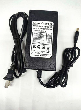 TESA高度规测高仪XVE1440200台湾高度仪DC14.4V2000mA充电器