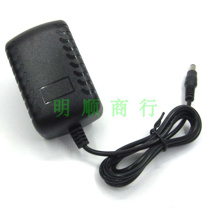 适用迈思普26V0.8A吸尘器充电器