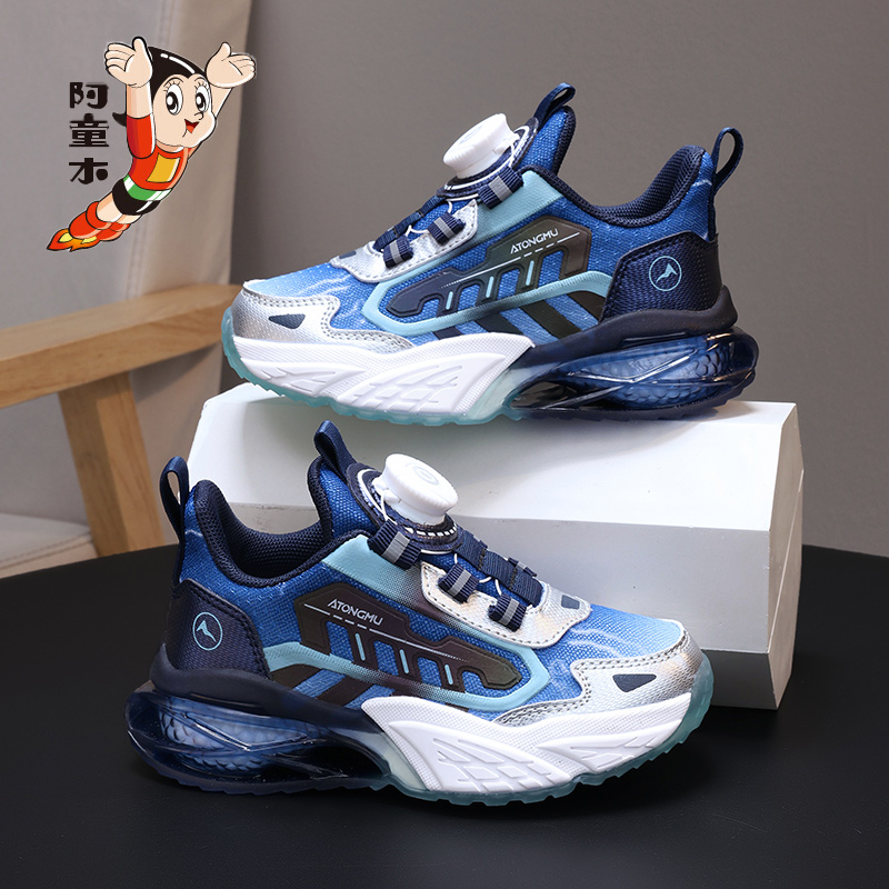 男童鞋子2024秋季新款儿童