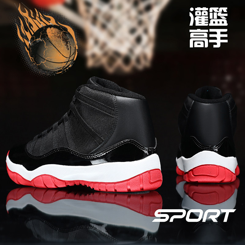 喜得龙2026新品男子AJ11高帮篮球鞋透气运动鞋学生耐磨厚底运动鞋
