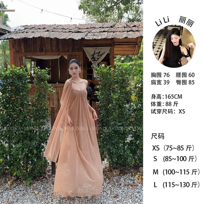 【白月光】抹胸网纱飘带连衣裙女夏季性感露背海边度假长裙25050