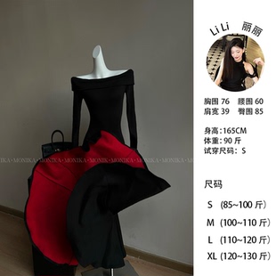 秋冬一字肩不露背鱼尾显瘦气质包臀长裙25166 红底步步生莲