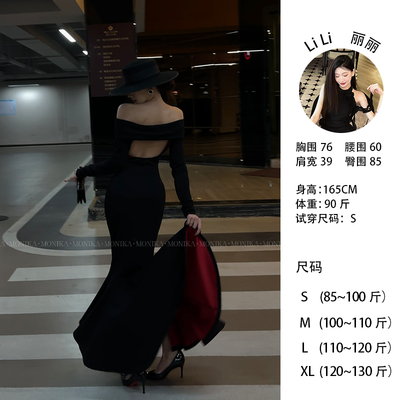 【红底步步生莲】秋冬一字肩步步生莲鱼尾新款气质性感长裙25162