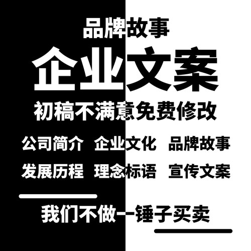 专人专项，一对一服务