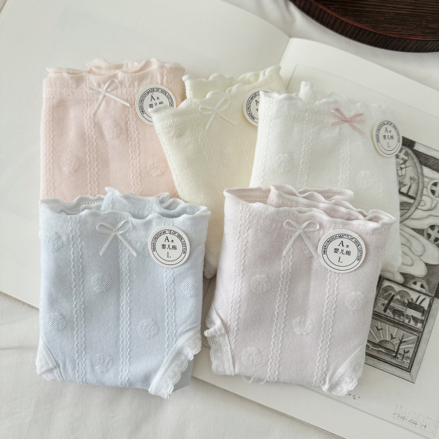 云朵棉花糖5条10A抗菌纯棉内裤透气纯色少女生中腰全棉裆2026新款