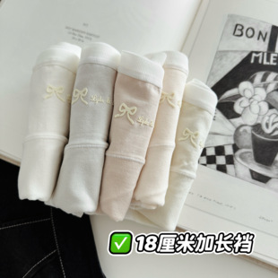 5条A类棉 18厘米加长裆纯棉内裤 女生夏季 薄款 中腰纯色7A抗菌三角裤