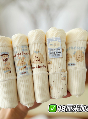 18cm加长裆5条内裤女纯棉7A抗菌可爱A类棉裆少女生三角裤2026新款