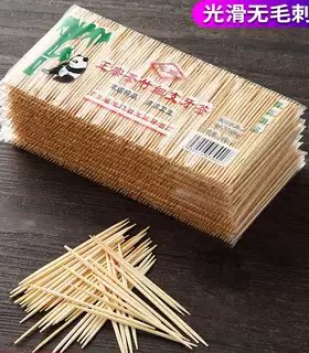 1000根细牙签一次性双头竹制商用餐厅便携饭店家用散装剔牙神器